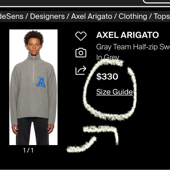 Axel Arigato Gray Sweater with Blue Patch